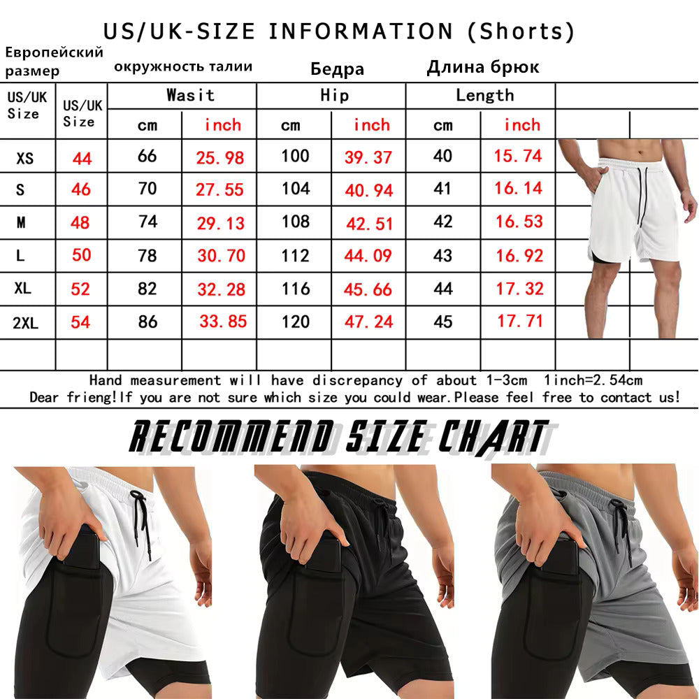 Sports Shorts – Polyester & Lycra Blend