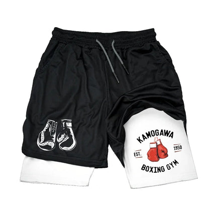 Double-Layer Compression Gym Shorts