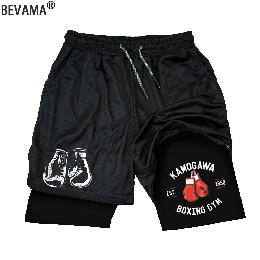 Double-Layer Compression Gym Shorts