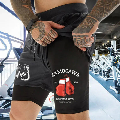 Double-Layer Compression Gym Shorts