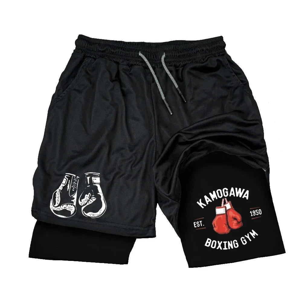 Double-Layer Compression Gym Shorts