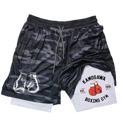 Double-Layer Compression Gym Shorts